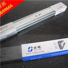 42宽16寸三节钢珠滑轨抽屉导轨抽屉滑轨揭阳三折滑道