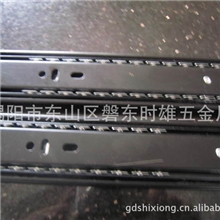 揭阳厂家专业特价批发家具抽屉滑轨三节滑道道轨