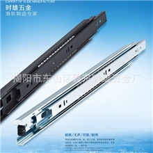 专业供应SX-4512A阻尼自锁三节钢珠滑轨橱柜抽屉滑轨
