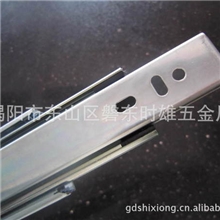 供应时雄三节钢珠滑轨SX-4512H三节抽屉滑轨揭阳滑轨18寸