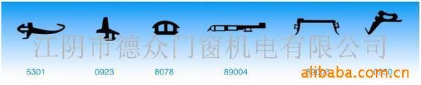 【量大从优】供应生产门窗配件三元乙丙胶条