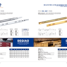 小三折钢珠滑轨30#14寸、抽屉滑轨、