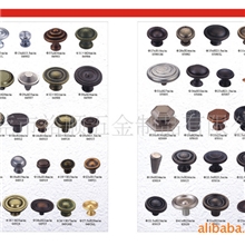 供应锌合金拉手/单孔拉手/双孔拉手/古典拉手