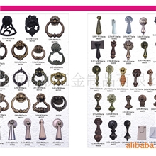 供应家具五金配件，古典拉手，饰片/锌合金拉手