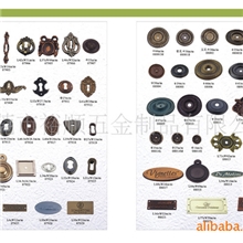 供应家具五金配件，锌合金拉手，饰片，合页，铰链，滑轨，等