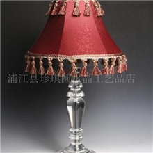 批发价供应】水晶台灯/水晶配件/水晶挂件