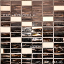 厂家直销游泳池马赛克云彩金线玻璃马赛克多种款式混搭