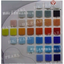 【厂家特惠供应】有砂1系列马赛克马赛克陶瓷瓷砖高耐磨防水强