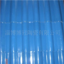 供应海碧蓝连锁瓦、陶瓷瓦、屋面瓦、全瓷瓦、陶瓷(图)