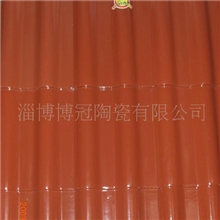 供应连锁瓦、玫瑰红瓦、玫红瓦、屋面瓦、陶瓷瓦