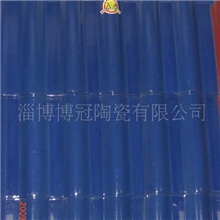 供应连锁瓦－宝石兰、屋面瓦、陶瓷瓦、陶瓷、西式瓦(图)