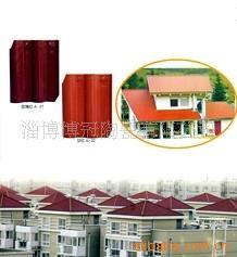 供应连锁瓦、玫红瓦、玫瑰红、屋面瓦、陶瓷瓦