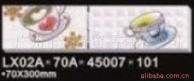 供应内墙砖,墙面砖,客厅墙面砖,腰线内墙装饰