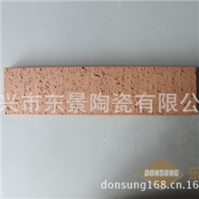 【厂家直销】优质供应劈离砖自产自销供应劈开砖外墙砖系列