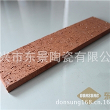 【厂家直销】优质供应草坪砖自产自销供应井字砖植草砖系列