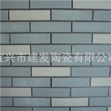 厂家批发供应劈开砖（宜兴劈开砖厂家）