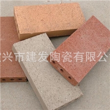 【全国知名品牌鑫悦牌】陶土广场砖（宜兴厂家直销）