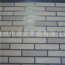 供应优质240*60紫砂劈开砖（宜兴劈开砖厂家）