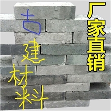 供应仿古青砖仿古外墙砖仿古地砖