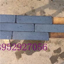 条砖九五条砖青砖片带槽条砖仿古条砖片