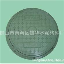 佛山沙井盖各种型号