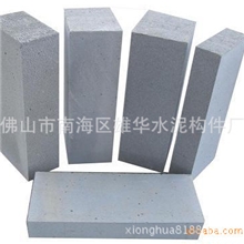 加气砖轻质砖混凝土砌块