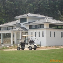 供应新建高尔夫球场用彩钢琉璃瓦