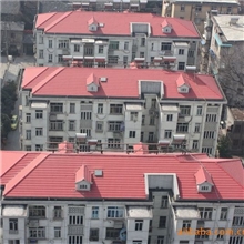 平改坡工程实例中的彩钢琉璃瓦