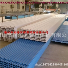 供应优质APVC防腐瓦复合瓦隔热瓦耀塑建材