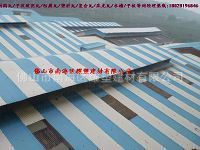 pvc波浪瓦佛山耀塑建材pvc波浪瓦厂专业生产pvc波浪瓦