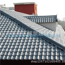 供应优质服务合成树脂瓦,厂家直销耀塑建材