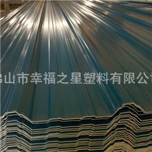 厂家出售apvc复合瓦防腐复合瓦