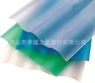 现货销售玻璃钢采光瓦佛山采光瓦半透明瓦透明瓦