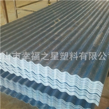 【质量可靠】波浪瓦pvc波浪瓦佛山波浪瓦直销