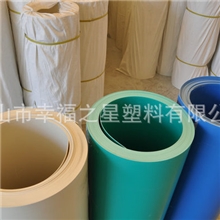 大量出售PVC平板普通平板塑料板