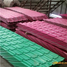 供应彩钢琉璃瓦