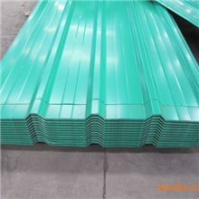 彩钢瓦琉璃瓦屋顶840型SGCC材质压型彩钢瓦
