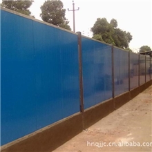 本公司专业制作围挡围墙护栏