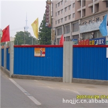 本公司专业制作围挡护栏围墙栏杆护栏