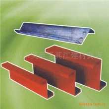 本公司生产优质C型钢钢材型钢镀锌c型钢