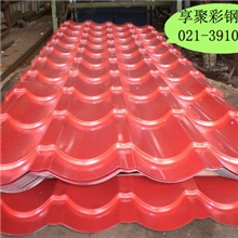 仿古彩钢瓦-彩钢瓦琉璃瓦-彩钢琉璃瓦-琉璃瓦型号