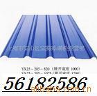 供应上海彩钢瓦