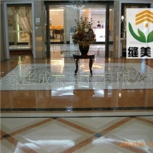 【缝美家】大连美缝剂代理加盟让瓷砖缝永不脏黑