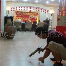 诚招【缝美家】美缝剂南京代理加盟