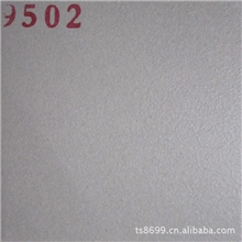 【专业陶瓷厂家直销】通体系列平面陶瓷外墙砖