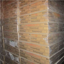 正宗阿姆斯壮矿棉板雅秀RH99家居办公吊顶材料防水系统按张批发