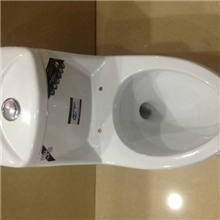 马桶座便器品牌马桶智能马桶直冲式马桶价格优惠坐厕马桶