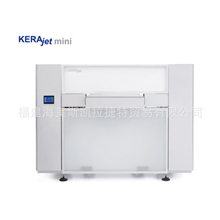 专业批发全新高品质低价格MINI陶瓷喷墨打印机