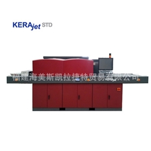 陶瓷喷墨打印机批发提供款式新颖价格实惠陶瓷喷墨打印机