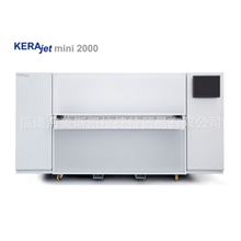 供应批发超高性价比专业MINI2000陶瓷喷墨打印机